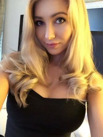 Элина